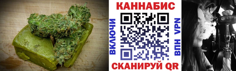 Canna-Cookies марихуана  цены наркотик  Яранск 
