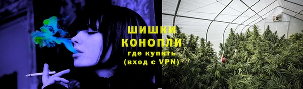 не бодяженный Медногорск