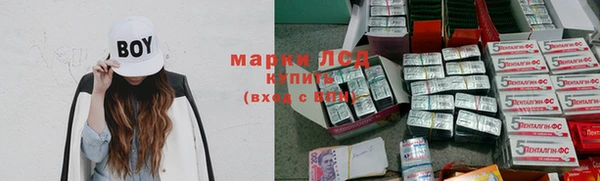 мефедрон VHQ Мегион