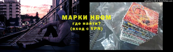 скорость mdpv Медвежьегорск