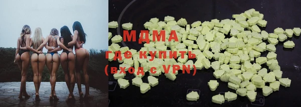 стаф Майский