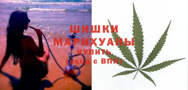 кокаин VHQ Магас
