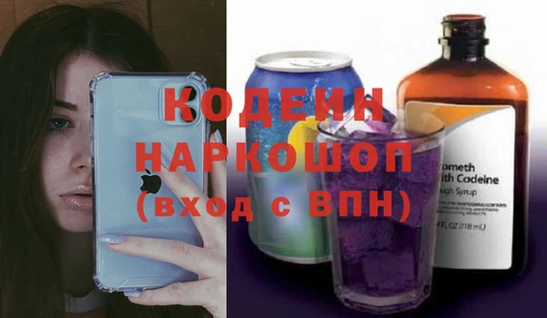 прущие крисы Магадан