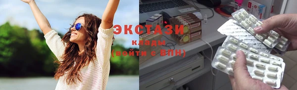прущие крисы Магадан
