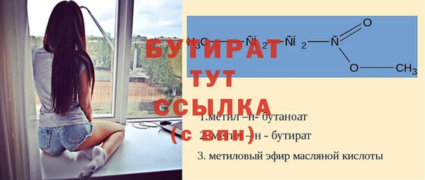 кокаин VHQ Магас
