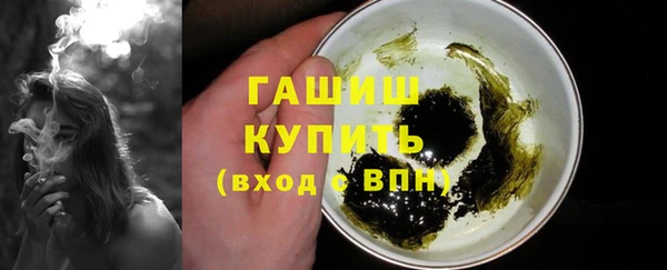 прущие крисы Магадан