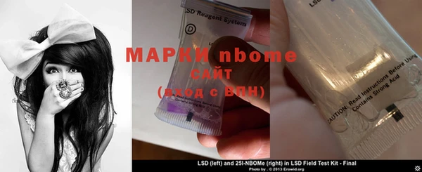 прущие крисы Магадан