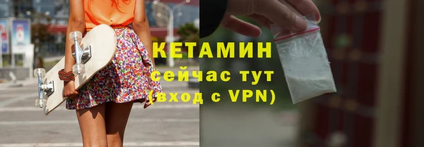 прущие крисы Магадан