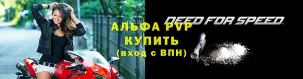 не бодяженный Медногорск