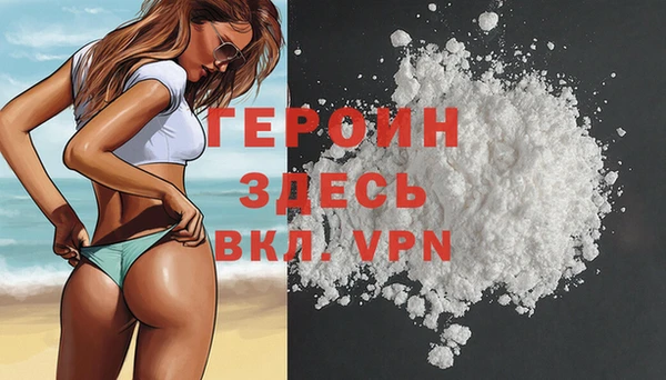 не бодяженный Медногорск