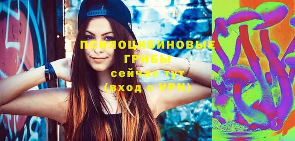 кокаин VHQ Магас