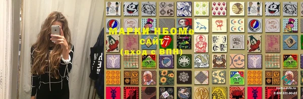 не бодяженный Медногорск