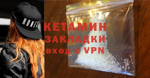 прущие крисы Магадан