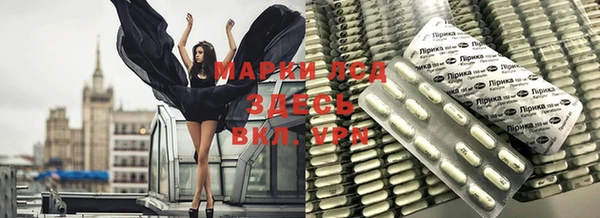 кокаин VHQ Магас