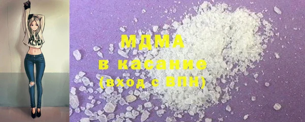не бодяженный Медногорск