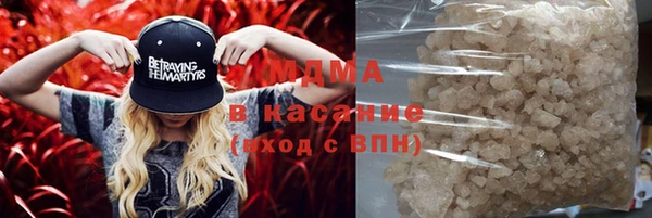 не бодяженный Медногорск