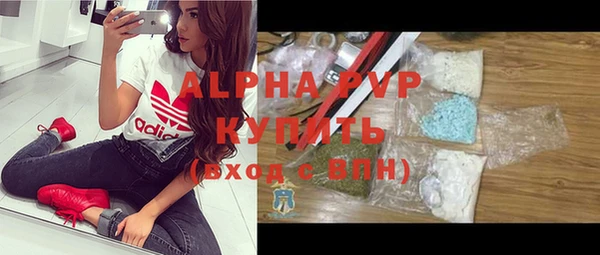 кокаин VHQ Магас
