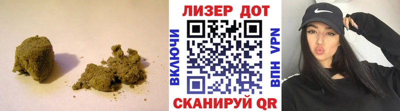 где купить   ссылка на мегу маркетплейс  LSD-25 экстази кислота  Яранск 